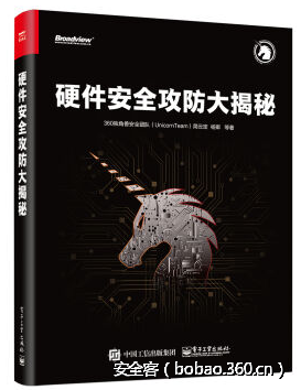 http://p7.qhimg.com/t01cbc84c80eacc58f5.png