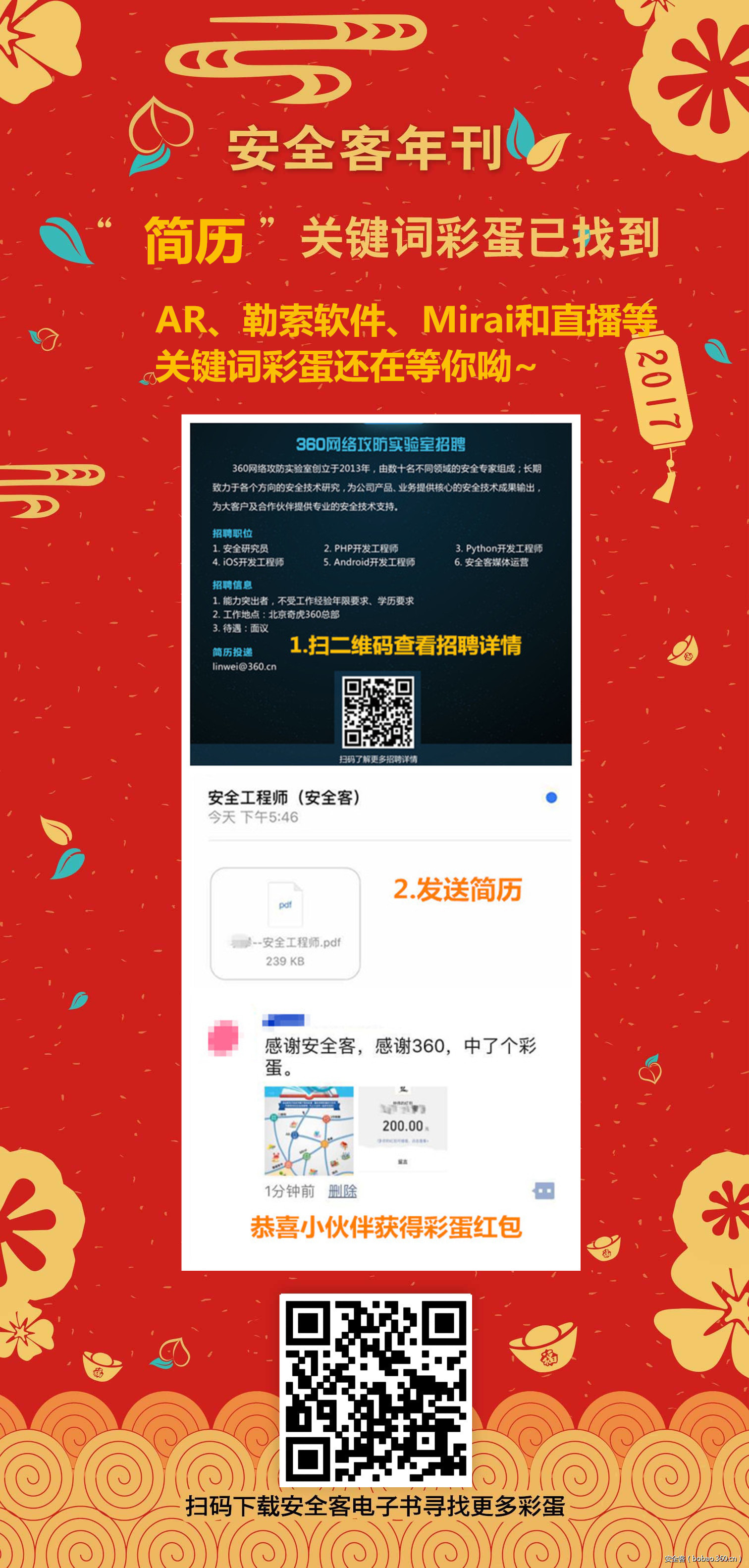 http://p4.qhimg.com/t01b3c1e9542ec5e97a.jpg