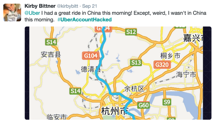 美国Uber用户请小心，你们的Uber账号可能会在中国被使用