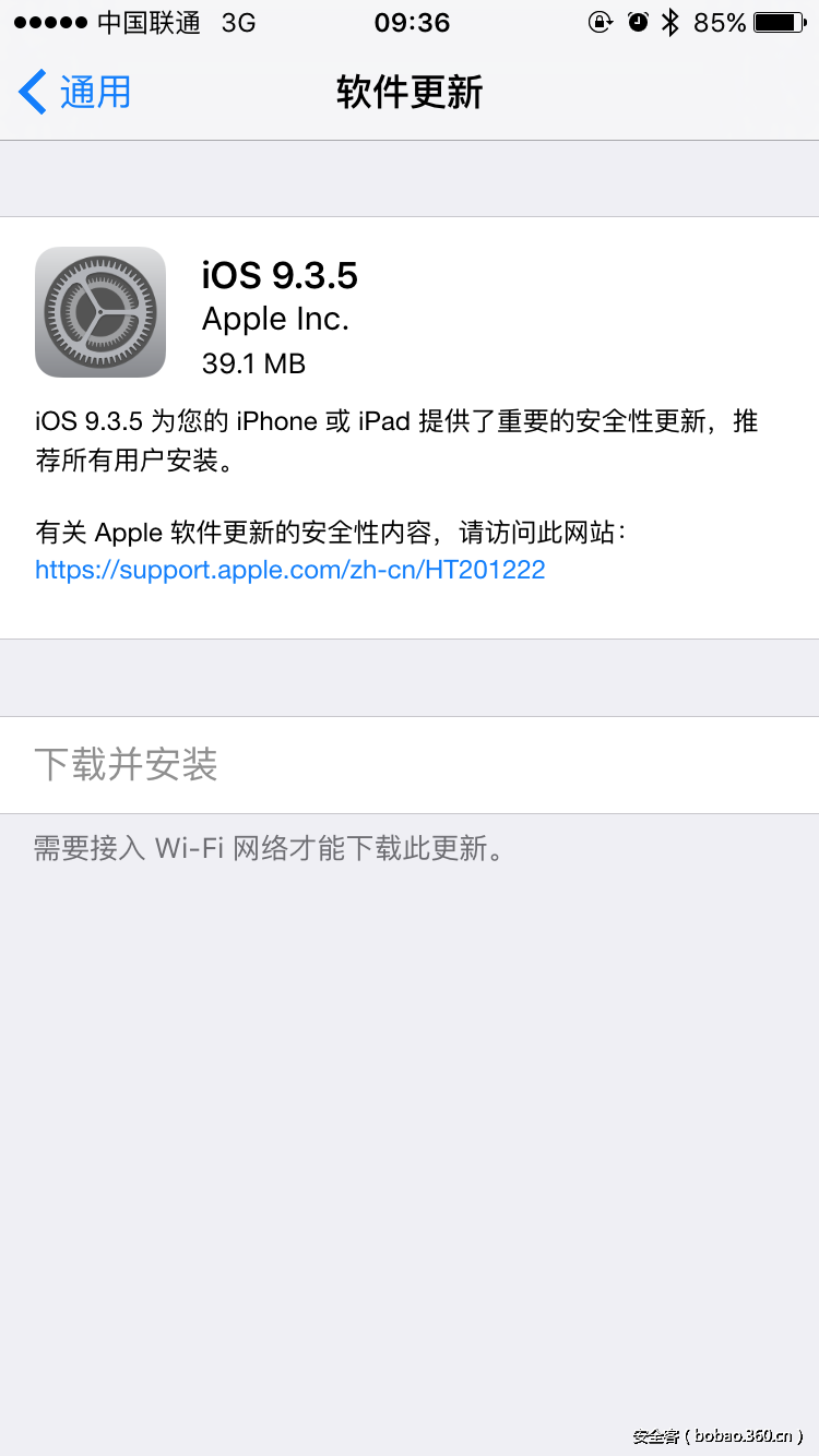 http://p9.qhimg.com/t01403f53b41e964037.png