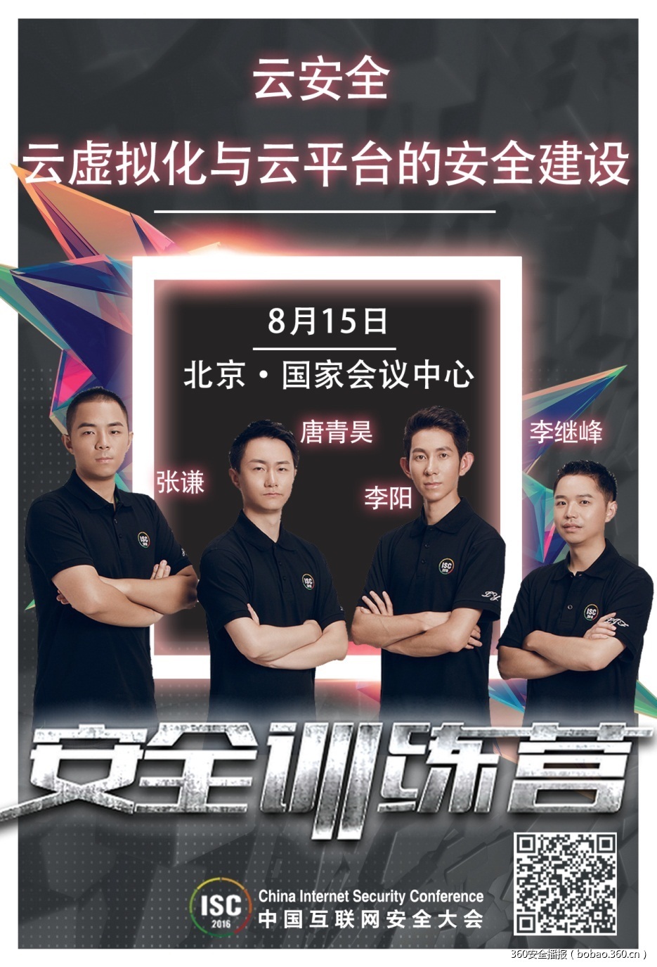 https://static.jiayezz.com/c9/d190cd0d66472237c4165f56e8d2d8