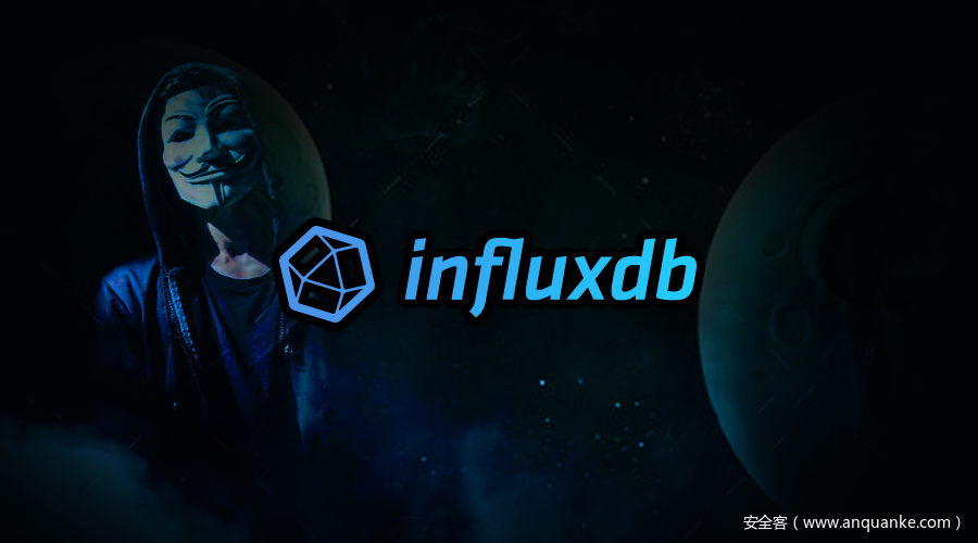 Influxdb 认证绕过漏洞预警