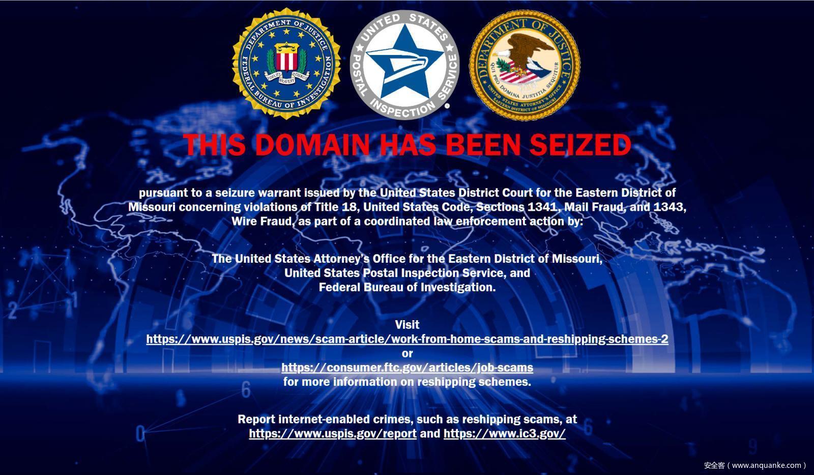 FBI查获18个用于招募金钱&quot;骡子&quot;的网站域名
