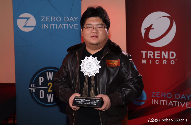 世界黑客大赛中国夺冠 360荣获Pwn2Own2017总冠军