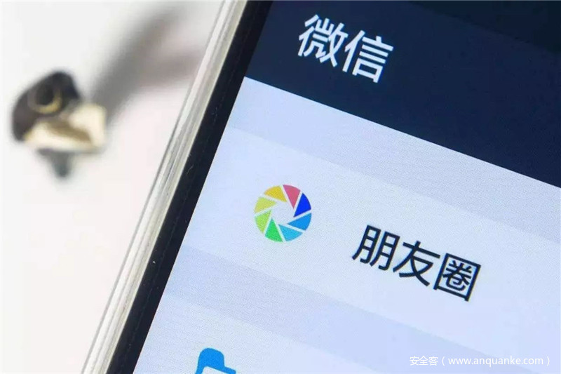 父母朋友圈里的“养生伪科学”爆款文，竟然养活了一条黑色产业链