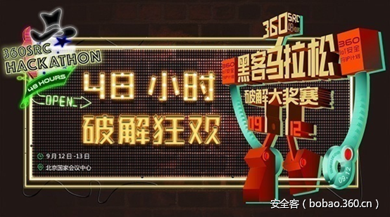 http://p6.qhimg.com/t01c3e4d6922dd154c9.png