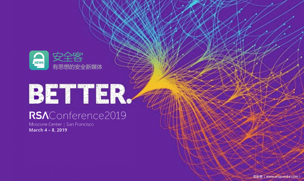 从RSA 2019创新沙盒“十强”看网络安全技术动向