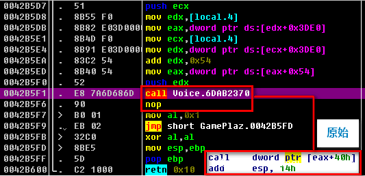 hook_game