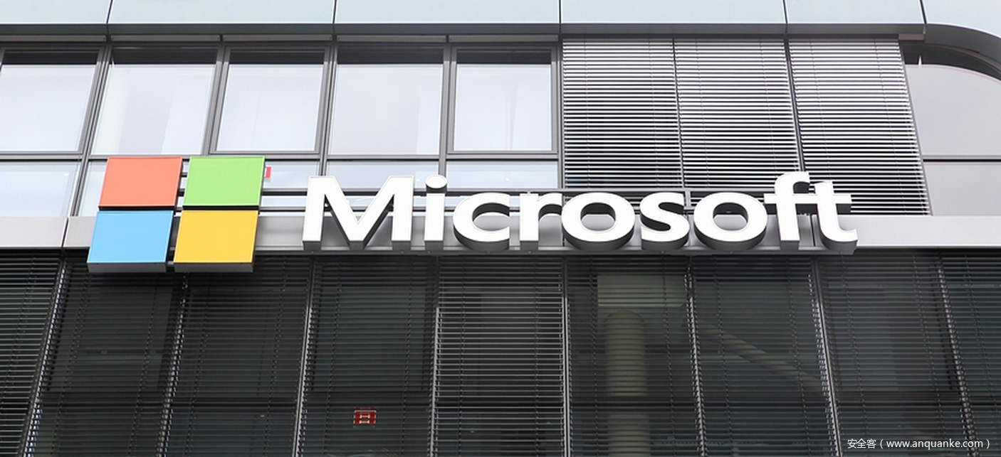 微软紧急修复了 Windows Kerberos、Hyper-V 中的严重缺陷