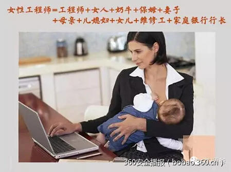 qq截图20151113162918.jpg