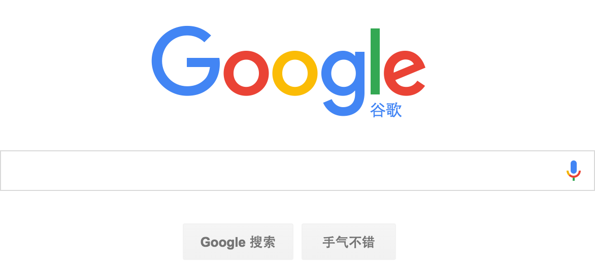 谷歌推出了核心大语言模型PaLM 2可与GPT-4相媲美