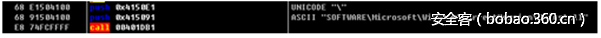 http://p9.qhimg.com/t01e96e6a23927a3ec4.png
