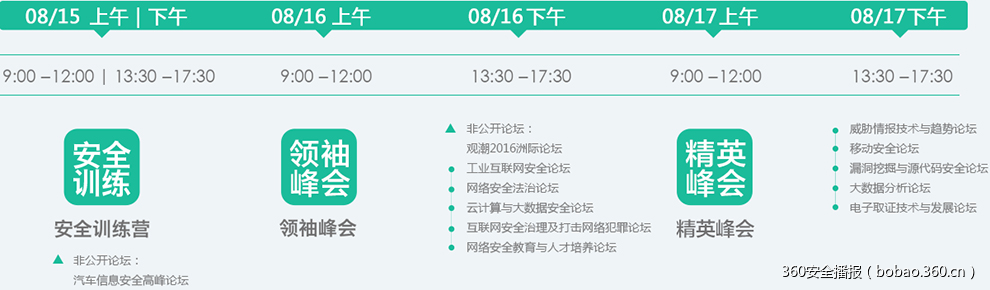 https://static.jiayezz.com/d7/c3eb2f06eca63d2a811972ba85119d