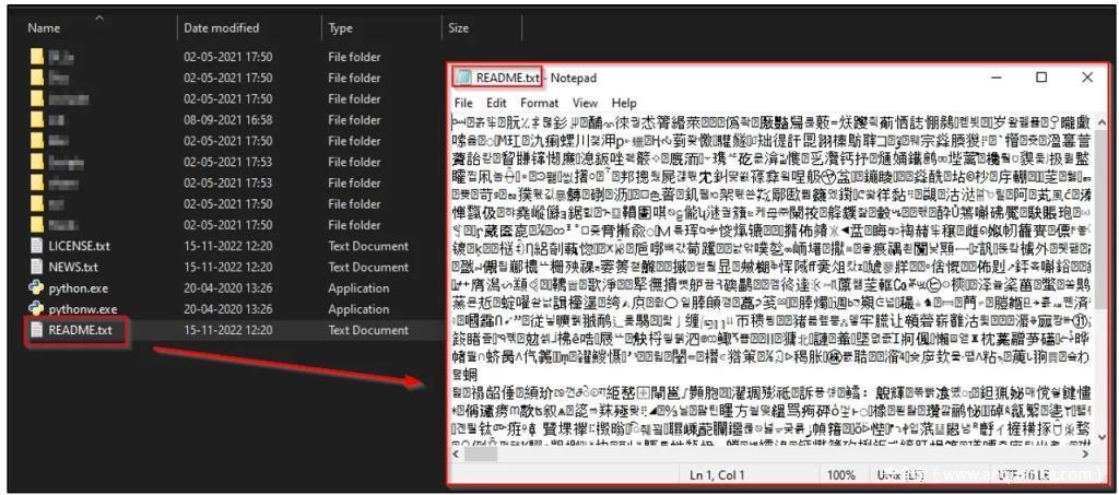 AXLocker、Octocrypt和Alice，三大新型勒索软件来袭