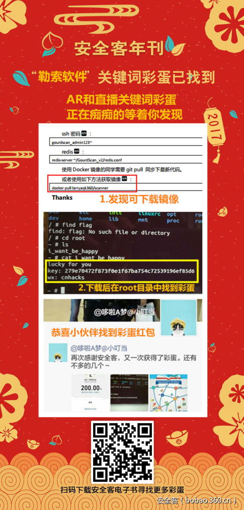 https://static.jiayezz.com/da/a59ddd1842dd7075d4cfa4fea8cada