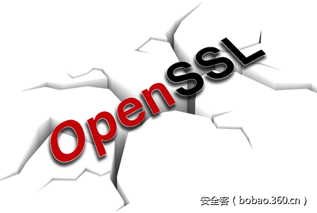 【漏洞预警】OpenSSL将于9月22日发布多个漏洞补丁