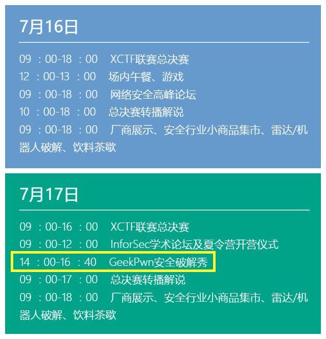 https://static.jiayezz.com/dc/1817cc5e0bc3647eae1bcd35f4400b