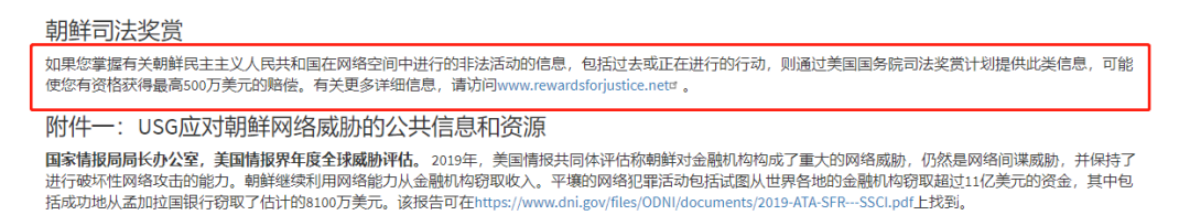 https://mmbiz.qpic.cn/mmbiz_png/ogxqTSgGMavm7YiaHdyuWiczQiaQGgWLwPAbHvcdT8bdRwOf6dgibvv6ribljbZ7oFOFkhsylZ1oNrI2LvGXYh1HQsg/640?wx_fmt=png&tp=webp&wxfrom=5&wx_lazy=1&wx_co=1