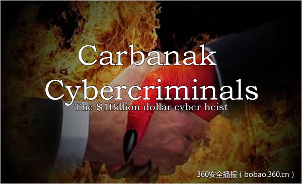 美国和中东地区成为了Carbanak 组织的主要攻击目标