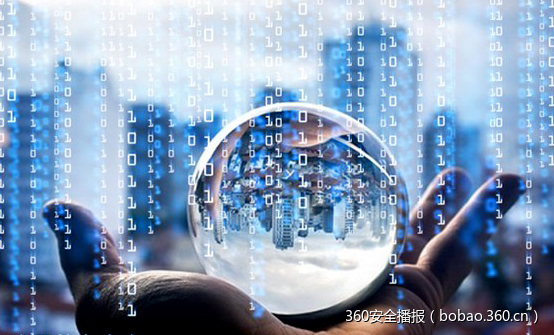 2016至2018年的几大信息安全威胁