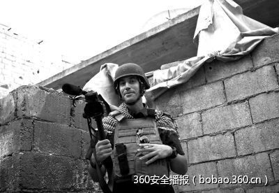 匿名者黑客组织声称将对极端组织ISIS进行报复攻击