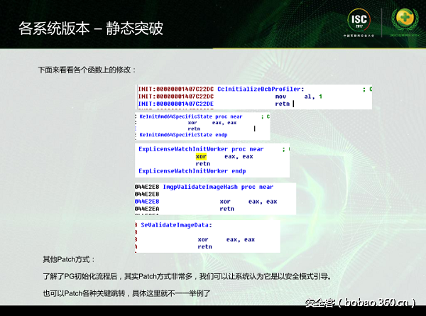 http://p5.qhimg.com/t0181d4d46448aaae60.png