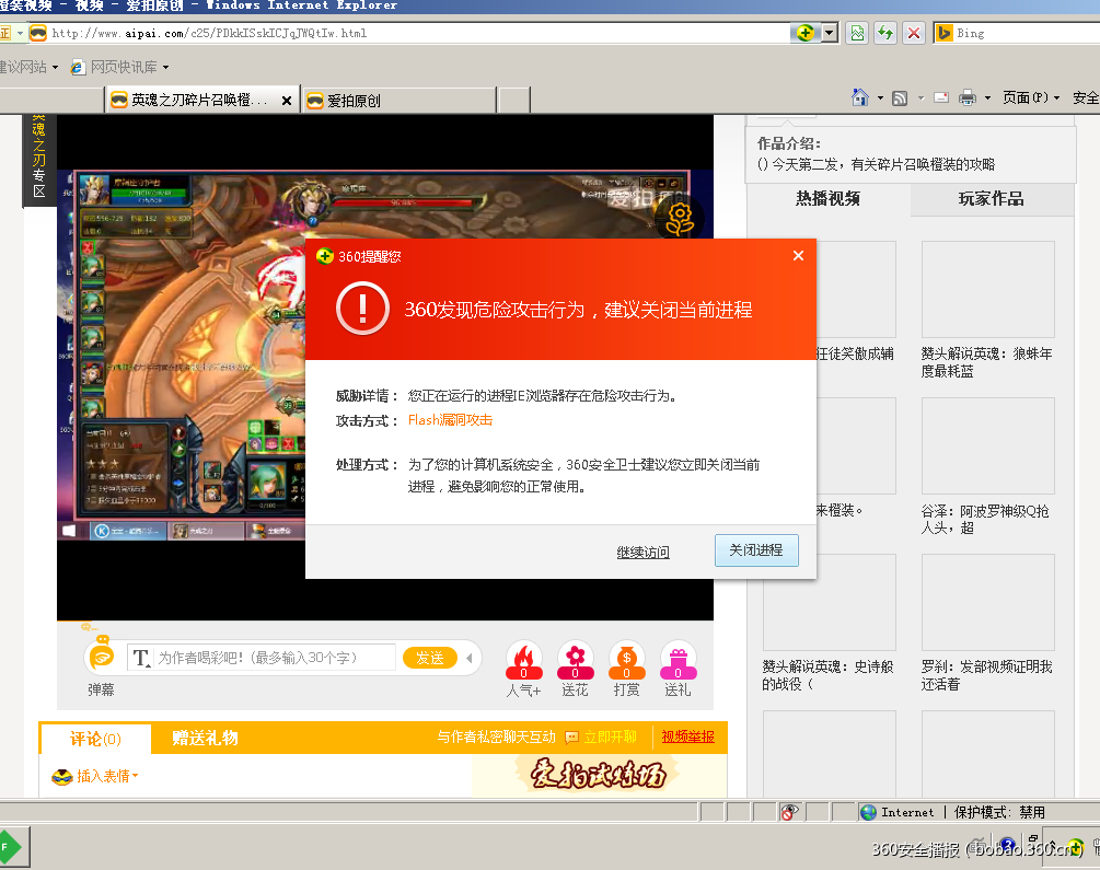 https://static.jiayezz.com/e3/7f86ace3573d7ade5aed4b8548de13