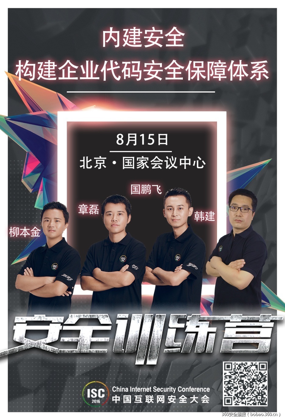 https://static.jiayezz.com/e5/0c241a32bf08a3529c7a3b9d61c8a7