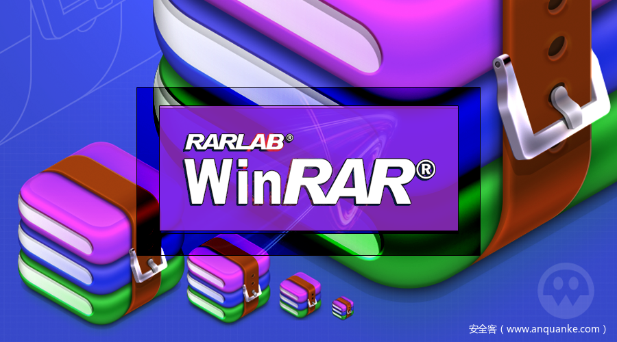 CVE-2018-2025[0-3] WinRAR 代码执行漏洞预警