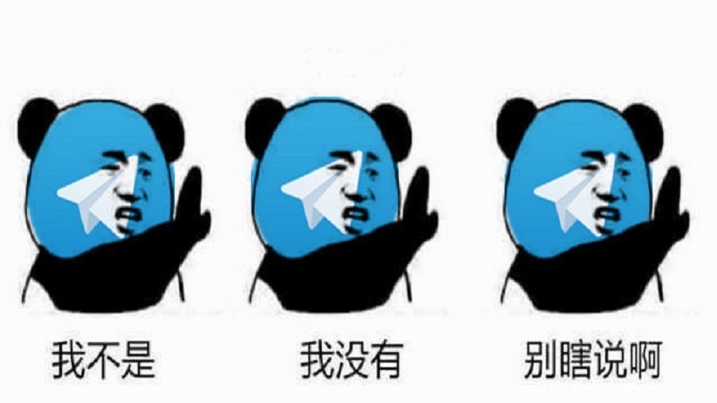 全球没人能监控的聊天软件也要死了 — Telegram