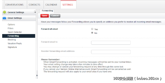Verizon再次出现严重漏洞，导致email账号泄露