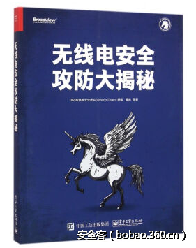 http://p4.qhimg.com/t0111447101f24b905b.png