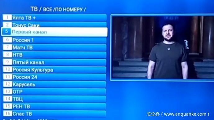 乌克兰黑客入侵克里米亚电视台，播放泽伦斯基演说