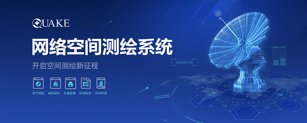 安全事件周报 (09.13-09.18)