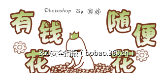 https://static.jiayezz.com/f1/7eb22c6921f6e26b24eecb464171ef