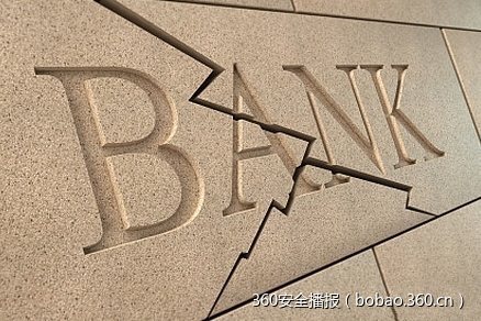 Buhtrap组织从俄罗斯银行盗取上千万美金