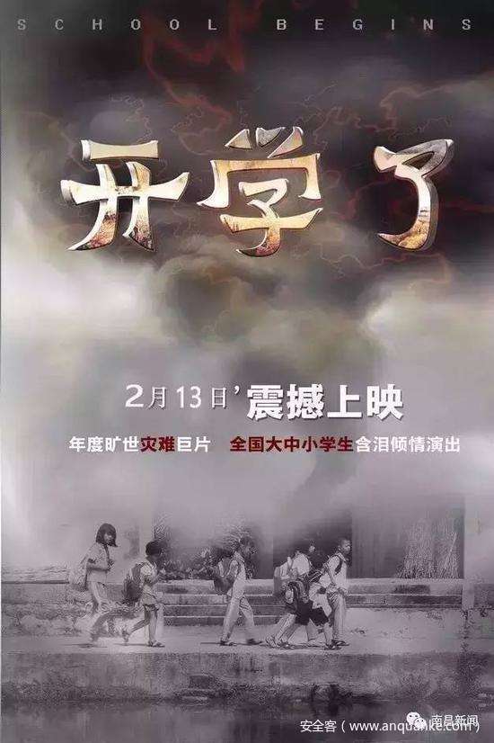 作业代写，腾出时间上王者，黑产的魔爪伸向了学生党