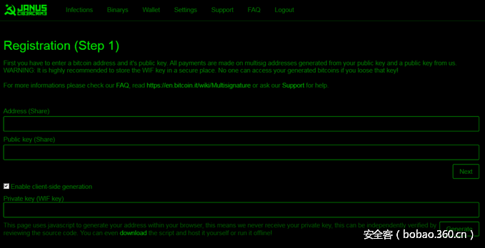 http://p1.qhimg.com/t01da89d4397a5a0359.png