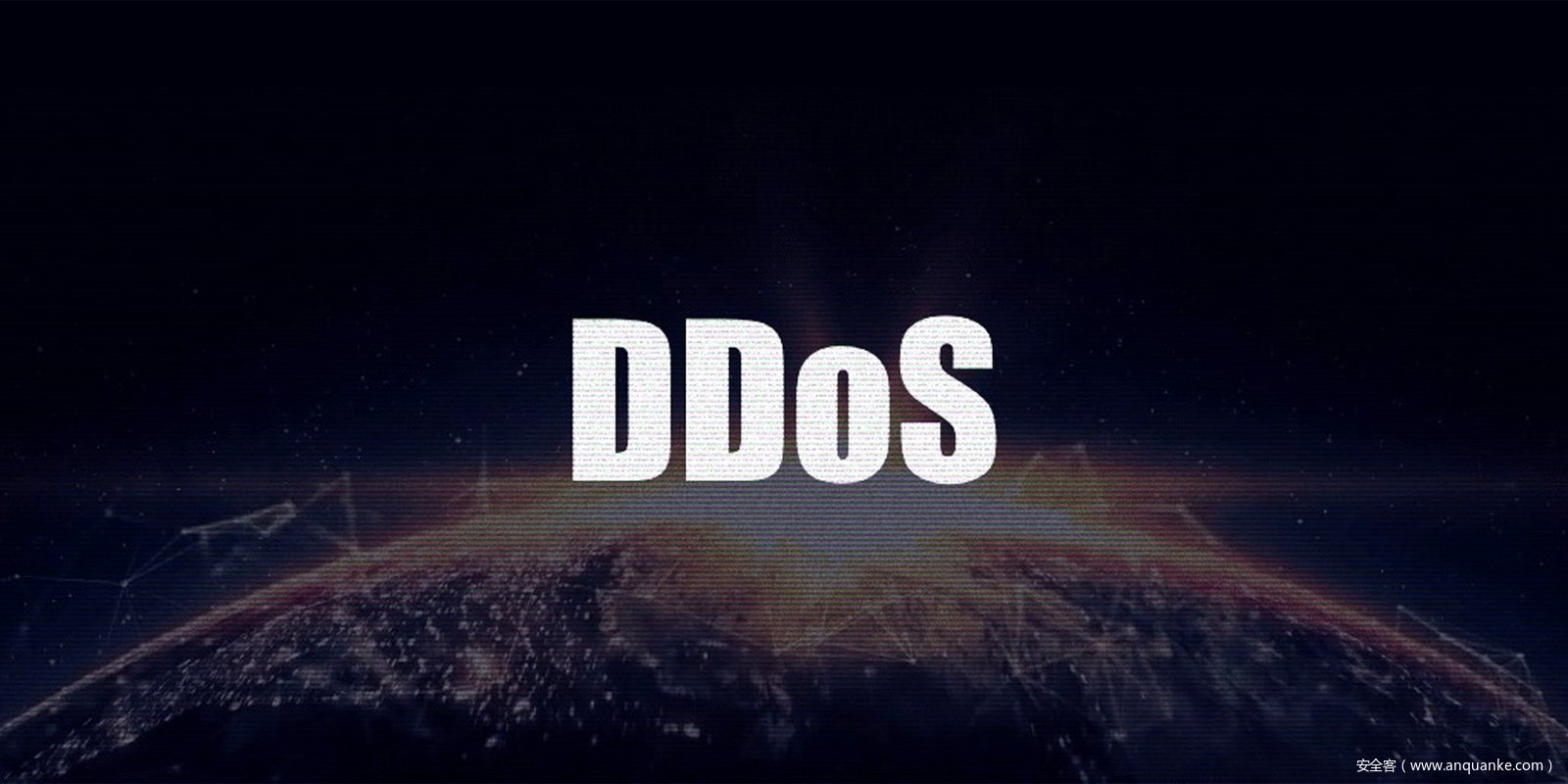 乌克兰：针对政府网站的DDoS攻击源自俄罗斯