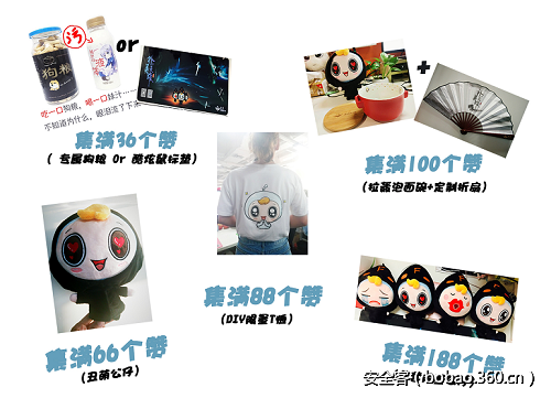 http://p6.qhimg.com/t012de9db61eb8b2d37.png