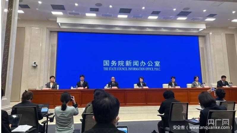 国新办发布《携手构建网络空间命运共同体》白皮书