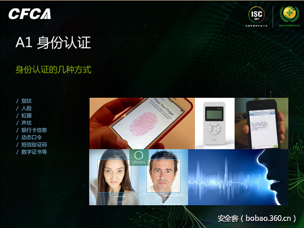http://p2.qhimg.com/t01bc64a2d034189ee3.png
