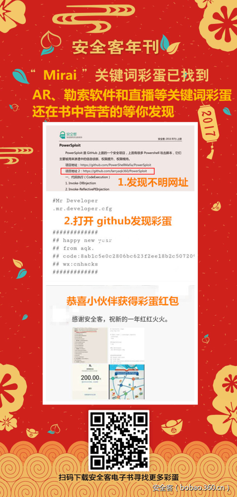 https://static.jiayezz.com/fc/05085fe2a2be2bf6d02d7c3adb5645