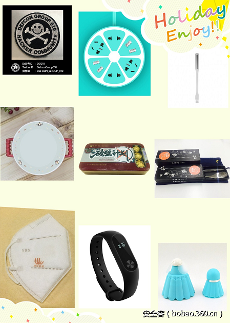 http://p9.qhimg.com/t0116d2729453cd8a86.png